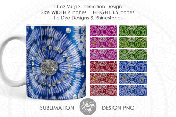 Download 11 Oz Mug Template, Tie Dye Pattern - Mug template Collection